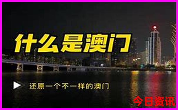 适合避暑的旅游城市